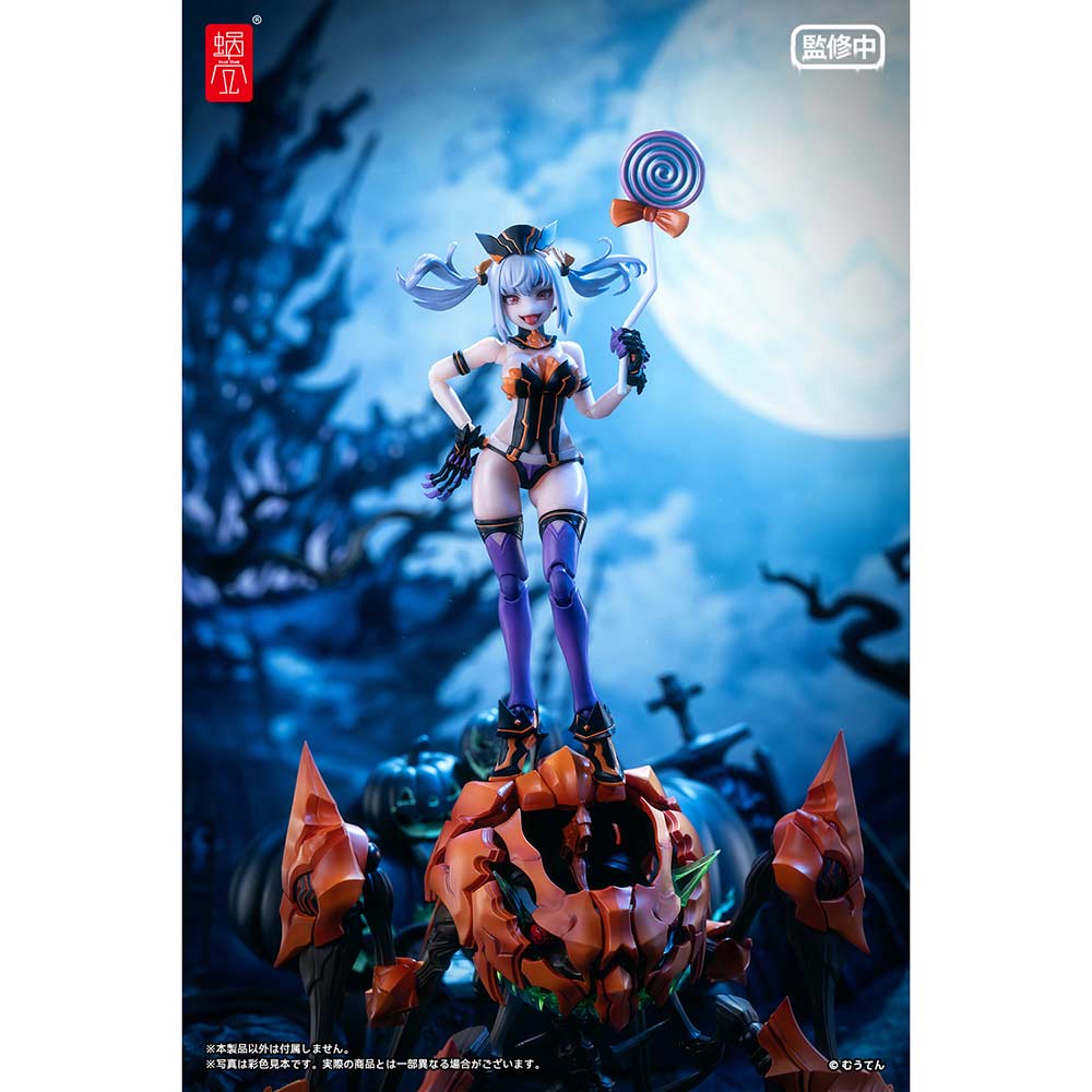 (PO) Pumpkin Princess (w/Bonus) Image_12