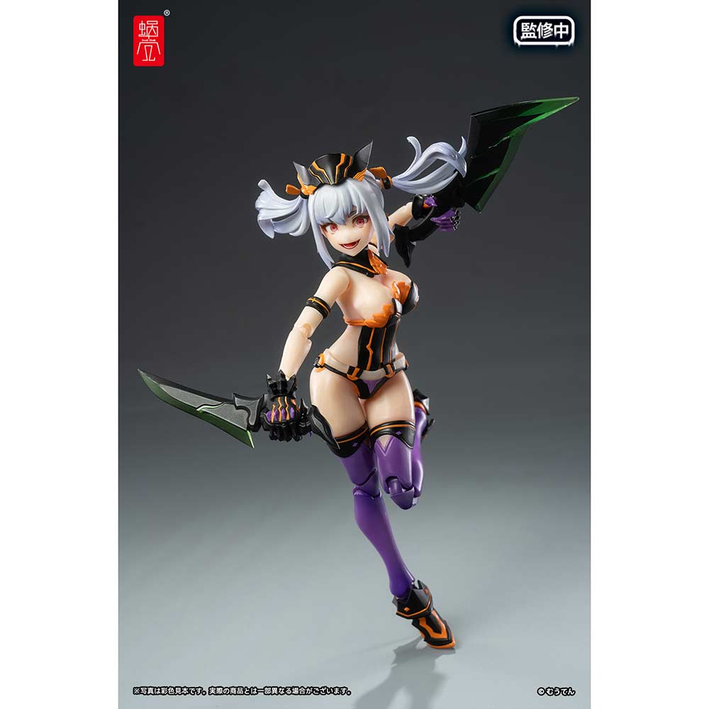 (PO) Pumpkin Princess (w/Bonus) Image_13