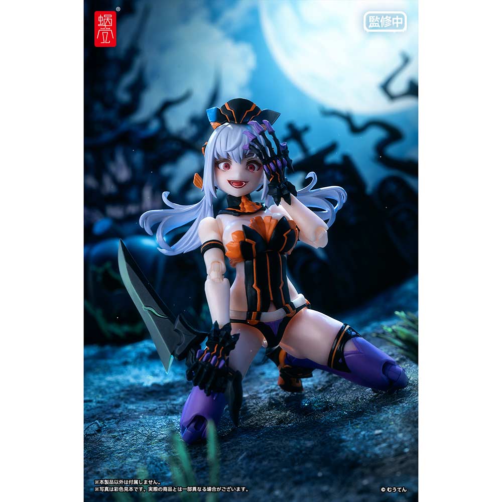 (PO) Pumpkin Princess (w/Bonus) Image_16