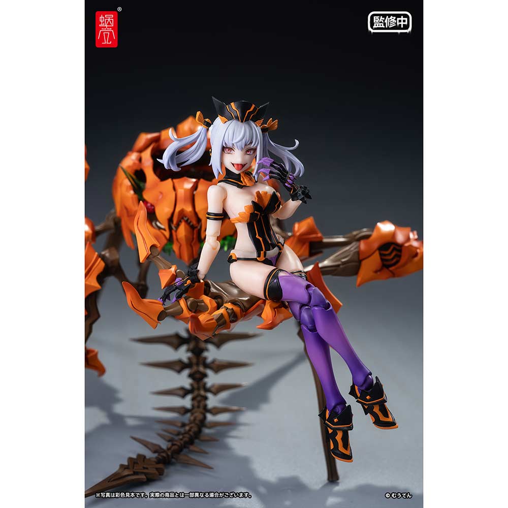 (PO) Pumpkin Princess (w/Bonus) Image_24
