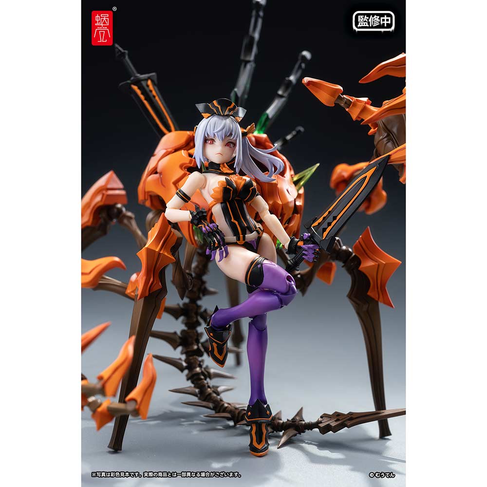 (PO) Pumpkin Princess (w/Bonus) Image_25