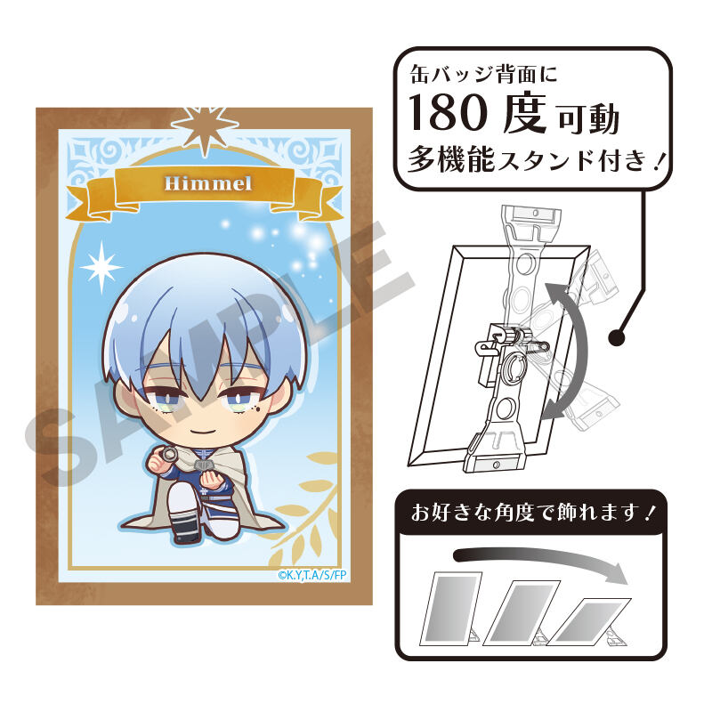 (PO) Frieren: Beyond Journey's End Art Can Badge Himmel Ring Image_1