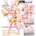 (PO) Megami Device PUNI MOFU Mao Image_1