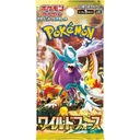 Pokemon TCG Scarlet & Violet Expansion Pack Wild Force (Jap) [BOX]  Image_2