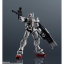 (PO) Gundam Universe Gundam Requiem of Revenge GUNDAM EX Image_6
