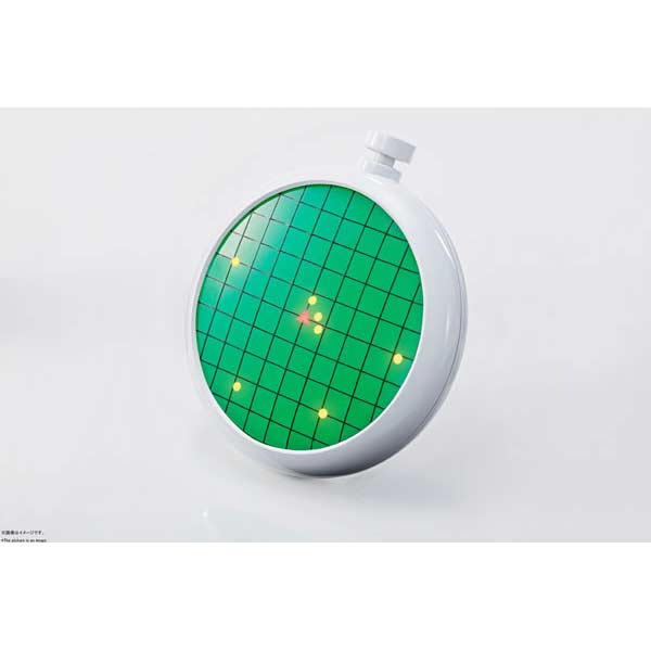 (PO) PROPLICA Dragon Radar Image_2