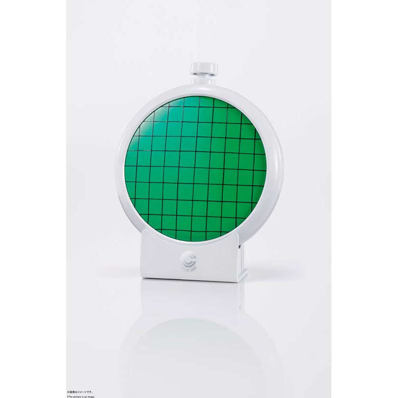 (PO) PROPLICA Dragon Radar Image_3