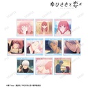 (PO) A Sign of Affection Trading Scenes Acrylic Stand Panel [BOX] Image_2