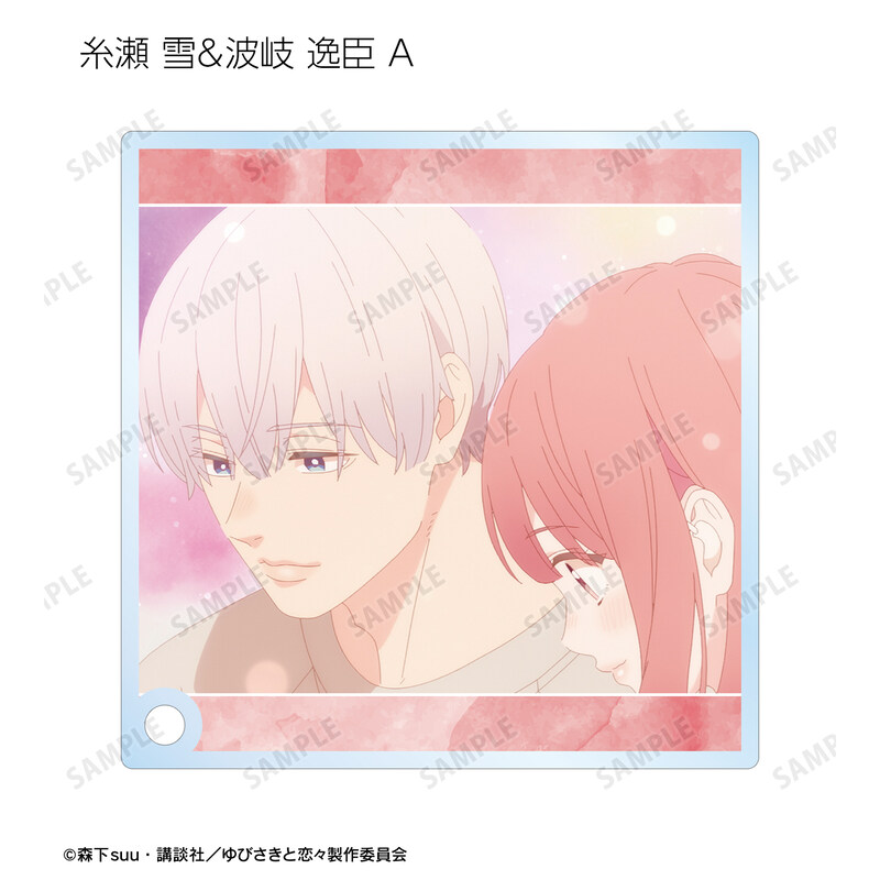 (PO) A Sign of Affection Trading Scenes Acrylic Stand Panel [BOX] Image_11