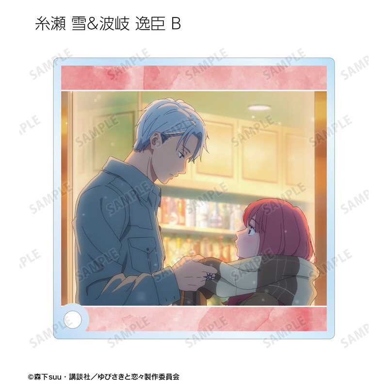 (PO) A Sign of Affection Trading Scenes Acrylic Stand Panel [BOX] Image_12