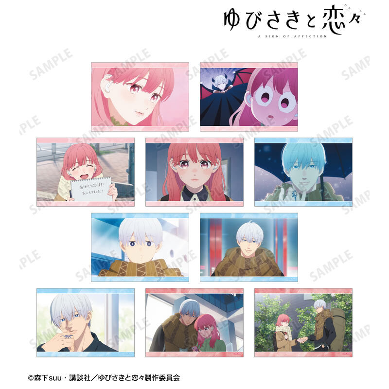 (PO) A Sign of Affection Trading Scenes Bromide [BOX] Image_2