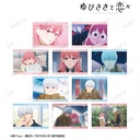 (PO) A Sign of Affection Trading Scenes Bromide [BOX] Image_2