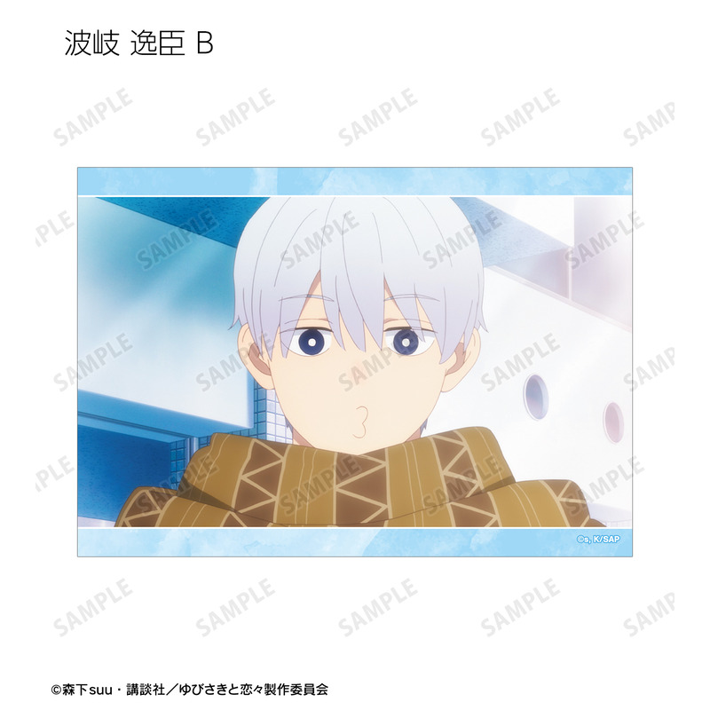 (PO) A Sign of Affection Trading Scenes Bromide [BOX] Image_8