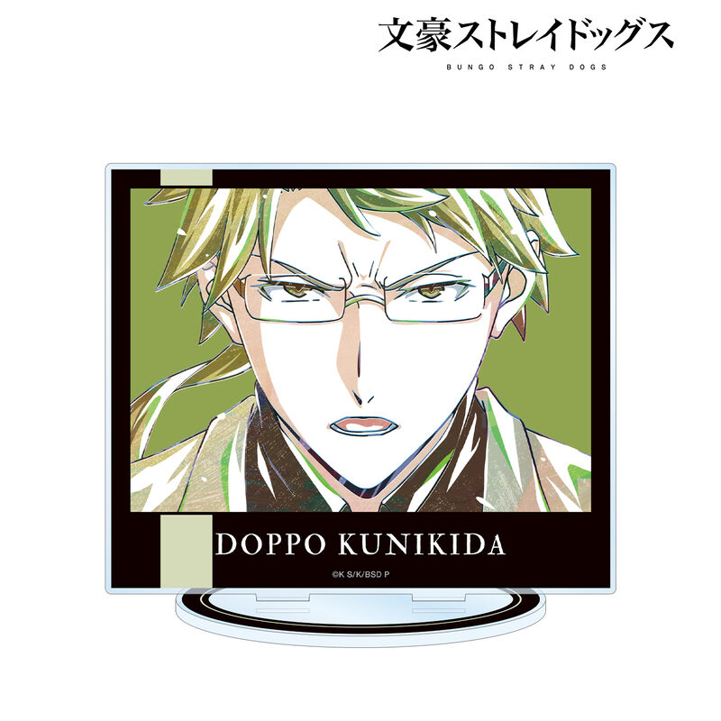 (PO) Bungo Stray Dogs Kunikida Doppo Ani-Art Vol. 3 Big Acrylic Stand Image_2