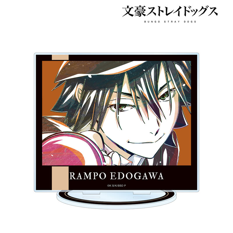 (PO) Bungo Stray Dogs Edogawa Rampo Ani-Art Vol. 3 Big Acrylic Stand Image_2