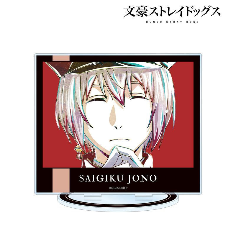 (PO) Bungo Stray Dogs Jono Saigiku Ani-Art Vol. 3 Big Acrylic Stand Image_2