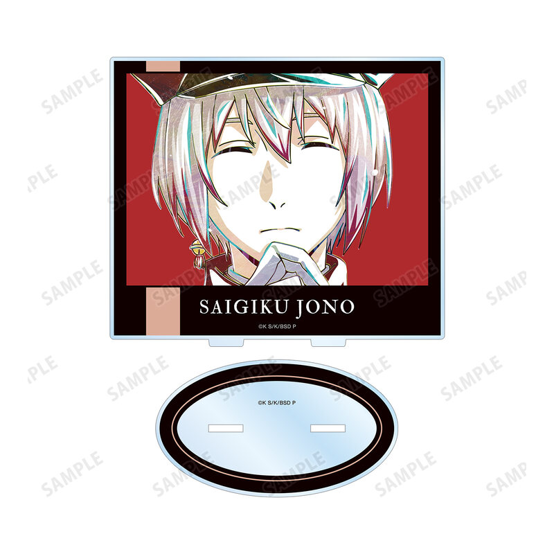 (PO) Bungo Stray Dogs Jono Saigiku Ani-Art Vol. 3 Big Acrylic Stand Image_3