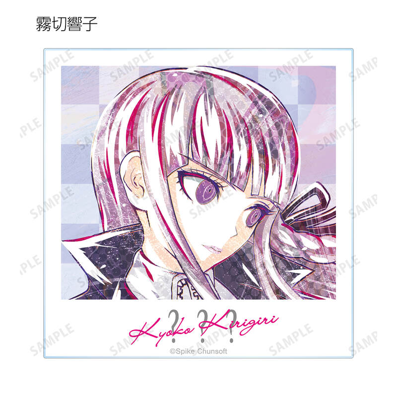 (PO) Danganronpa 1,2 Reload Trading Ani-Art Vol. 1 Acrylic Card Ver. B [BOX] Image_3