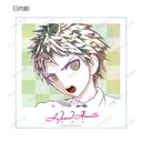 (PO) Danganronpa 1,2 Reload Trading Ani-Art Vol. 1 Acrylic Card Ver. C [BOX] Image_3