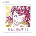 (PO) Danganronpa 1,2 Reload Trading Ani-Art Vol. 1 Acrylic Card Ver. C [BOX] Image_5