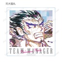 (PO) Danganronpa 1,2 Reload Trading Ani-Art Vol. 1 Acrylic Card Ver. C [BOX] Image_6