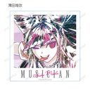 (PO) Danganronpa 1,2 Reload Trading Ani-Art Vol. 1 Acrylic Card Ver. C [BOX] Image_10