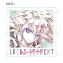 (PO) Danganronpa 1,2 Reload Trading Ani-Art Vol. 1 Acrylic Card Ver. D [BOX] Image_3