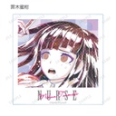 (PO) Danganronpa 1,2 Reload Trading Ani-Art Vol. 1 Acrylic Card Ver. D [BOX] Image_9