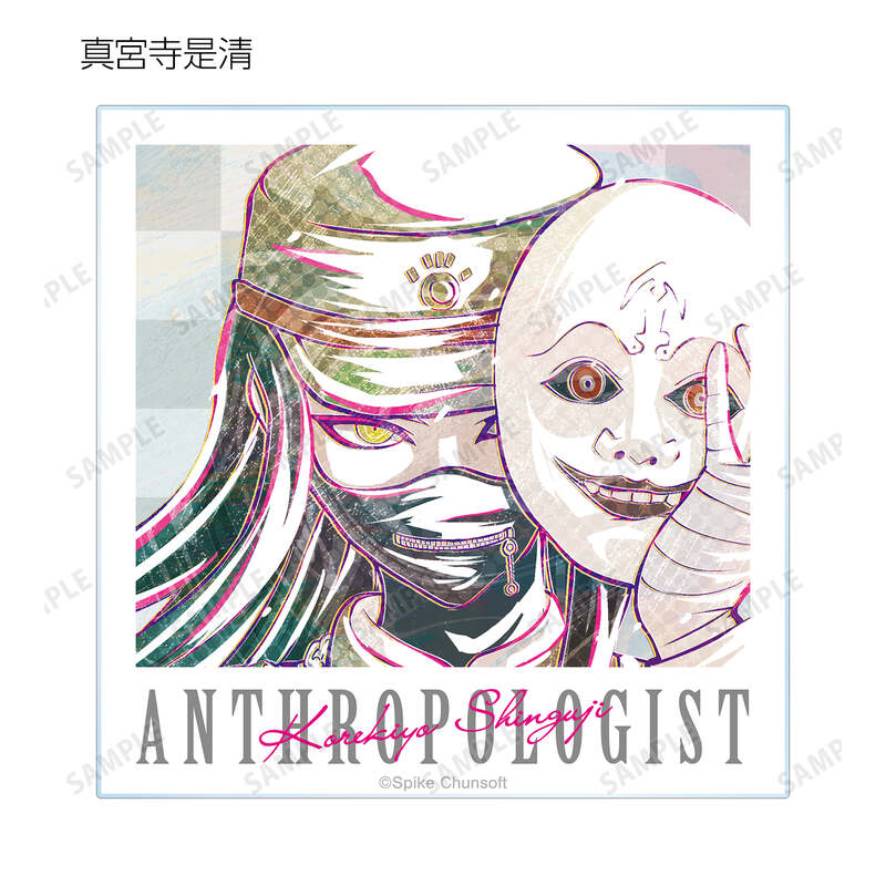 (PO) Danganronpa V3: Killing Harmony Trading Ani-Art Vol. 1 Acrylic Card Ver. A [BOX] Image_6
