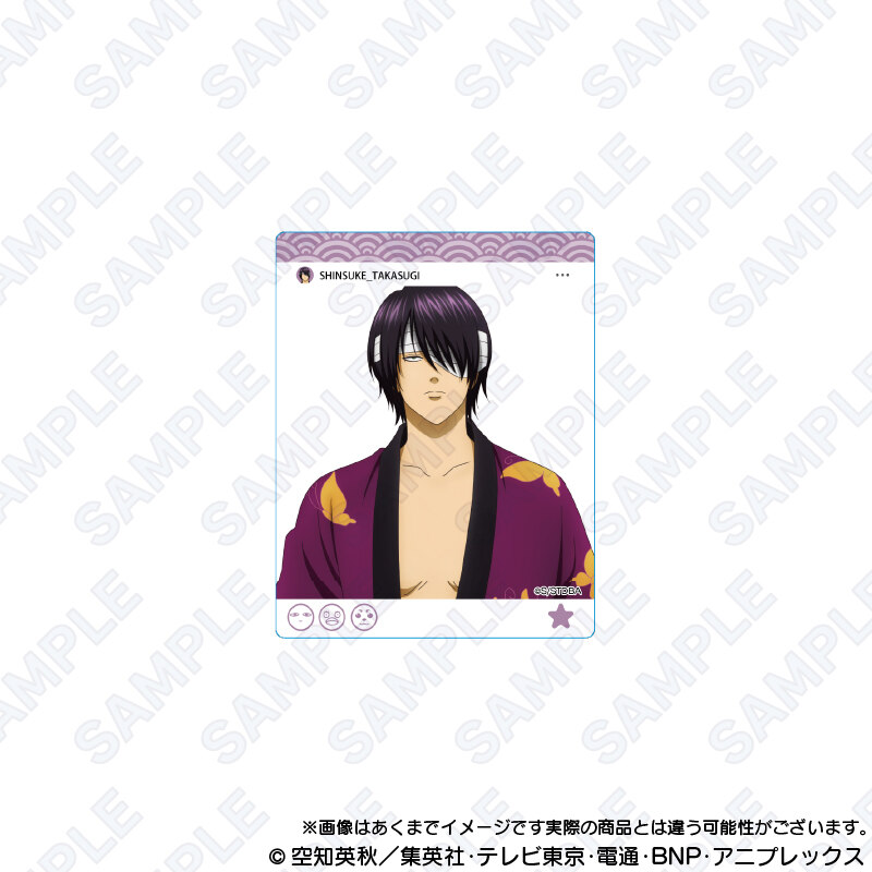 (PO) Gintama Trading Acrylic Block Mobile Phone Ver. [BOX] Image_8