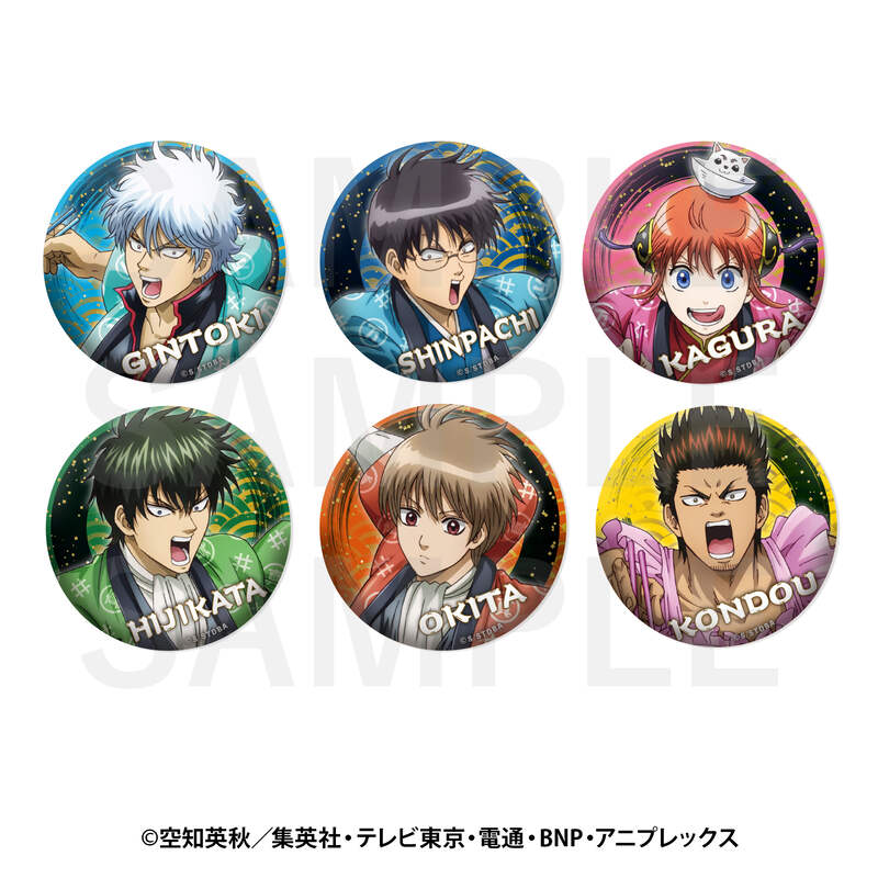 (PO) Gintama Trading Metallic Can Badge [BOX] Image_1