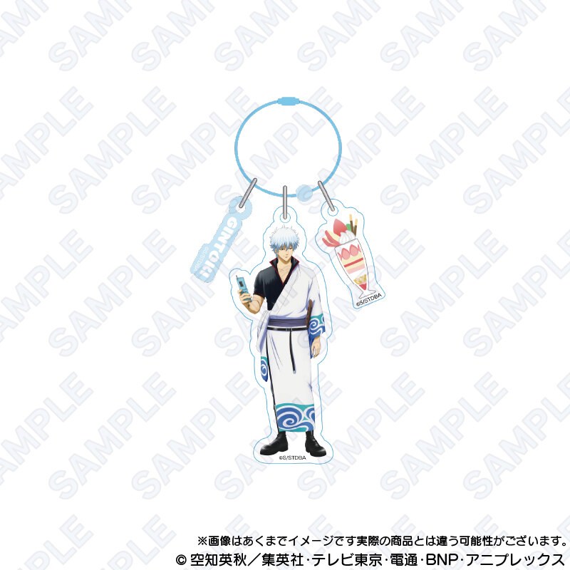 (PO) Gintama Wire Key Chain Mobile Phone Ver. Sakata Gintoki Image_1