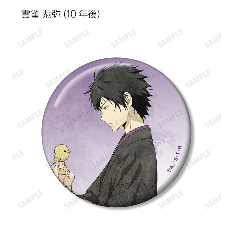 (PO) Reborn! Original Illustration Walking Ver. Trading Can Badge [BOX] Image_5