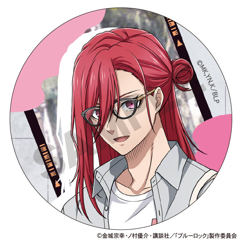 (PO) Blue Lock Trading Can Badge Holiday Glasses [BOX] Image_3