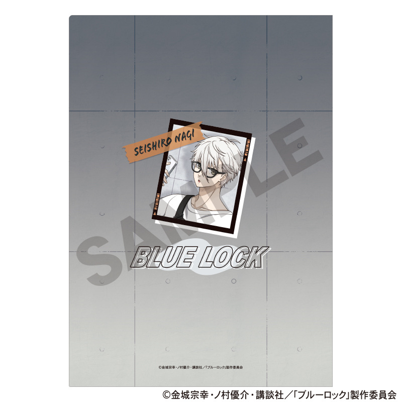 (PO) Blue Lock Single Clear File Nagi Seishiro Holiday Glasses Image_2