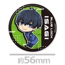 (PO) Blue Lock Tsunpittu Trading Can Badge [BOX] Image_2