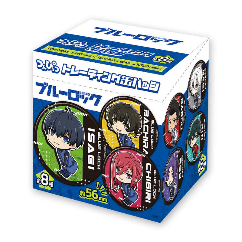 (PO) Blue Lock Tsunpittu Trading Can Badge [BOX] Image_3