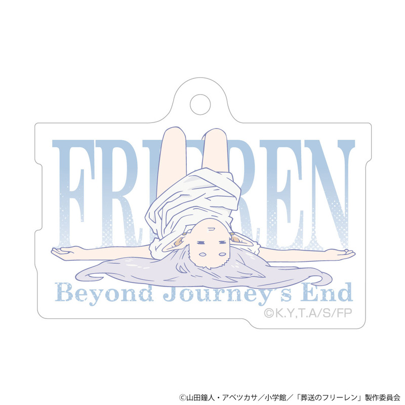(PO) Frieren: Beyond Journey's End Sleeping Posture Acrylic Key Chain 01 Image_1
