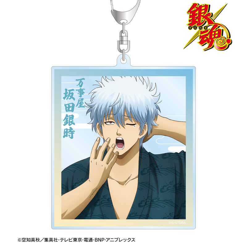 (PO) Gintama Original Illustration Sakata Gintoki Start of the Day Ver. Big Acrylic Key Chain Image_2