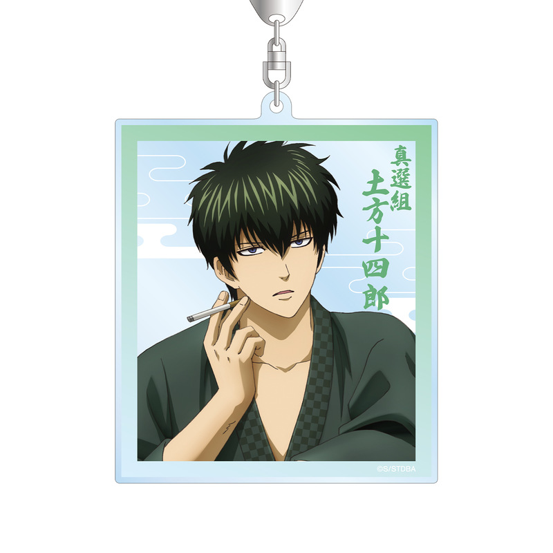 (PO) Gintama Original Illustration Hijikata Toushirou Start of the Day Ver. Big Acrylic Key Chain Image_1