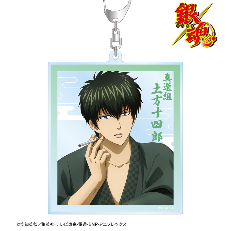 (PO) Gintama Original Illustration Hijikata Toushirou Start of the Day Ver. Big Acrylic Key Chain Image_2