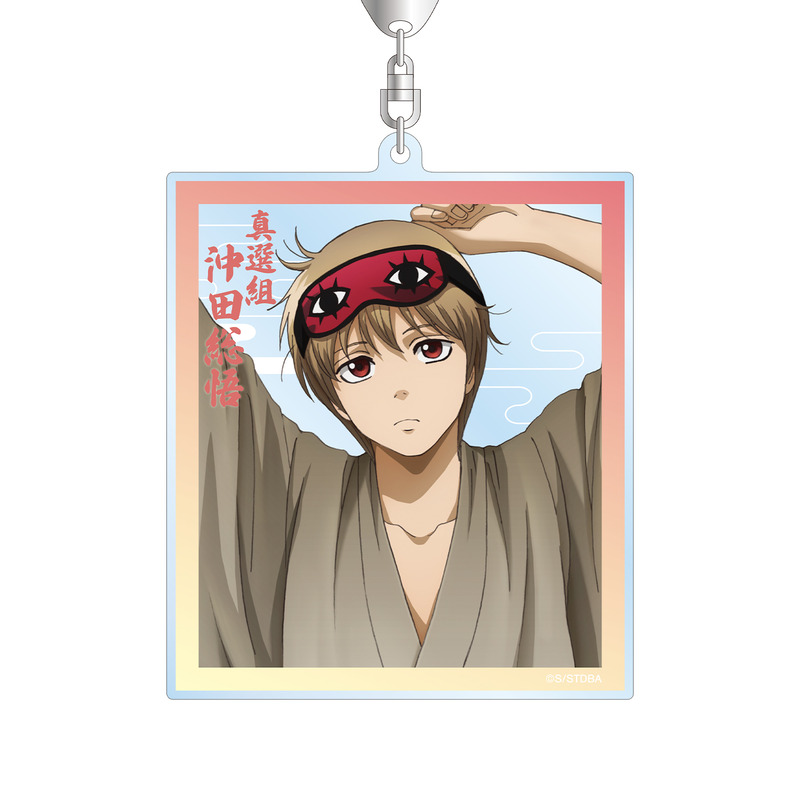 (PO) Gintama Original Illustration Okita Sougo Start of the Day Ver. Big Acrylic Key Chain Image_1