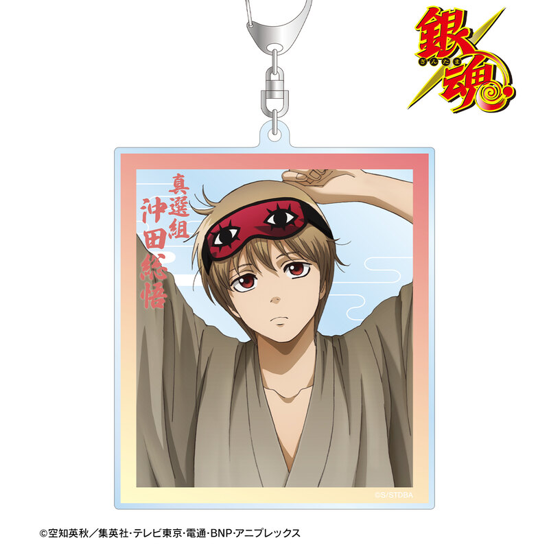(PO) Gintama Original Illustration Okita Sougo Start of the Day Ver. Big Acrylic Key Chain Image_2
