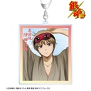 (PO) Gintama Original Illustration Okita Sougo Start of the Day Ver. Big Acrylic Key Chain Image_2