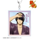 (PO) Gintama Original Illustration Takasugi Shinsuke Start of the Day Ver. Big Acrylic Key Chain Image_2