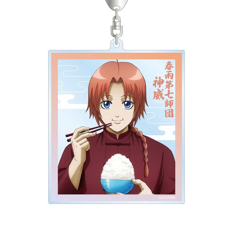(PO) Gintama Original Illustration Kamui Start of the Day Ver. Big Acrylic Key Chain Image_1