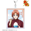 (PO) Gintama Original Illustration Kamui Start of the Day Ver. Big Acrylic Key Chain Image_2
