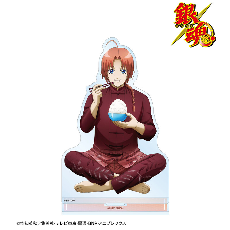 (PO) Gintama Original Illustration Kamui Start of the Day Ver. Big Acrylic Stand Image_2