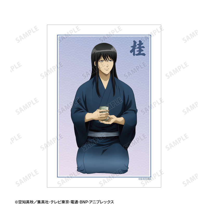 (PO) Gintama Original Illustration Katsura Kotarou Start of the Day Ver. Bromide 3 Set Image_5