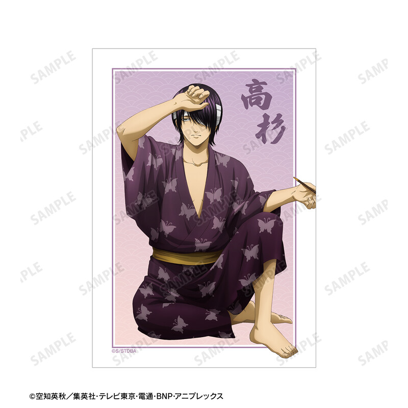 (PO) Gintama Original Illustration Takasugi Shinsuke Start of the Day Ver. Bromide 3 Set Image_5
